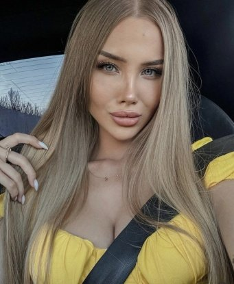 Анна